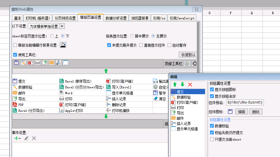 1569467872342014.png image.png