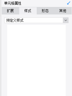 TIMͼƬ20191012124216.png