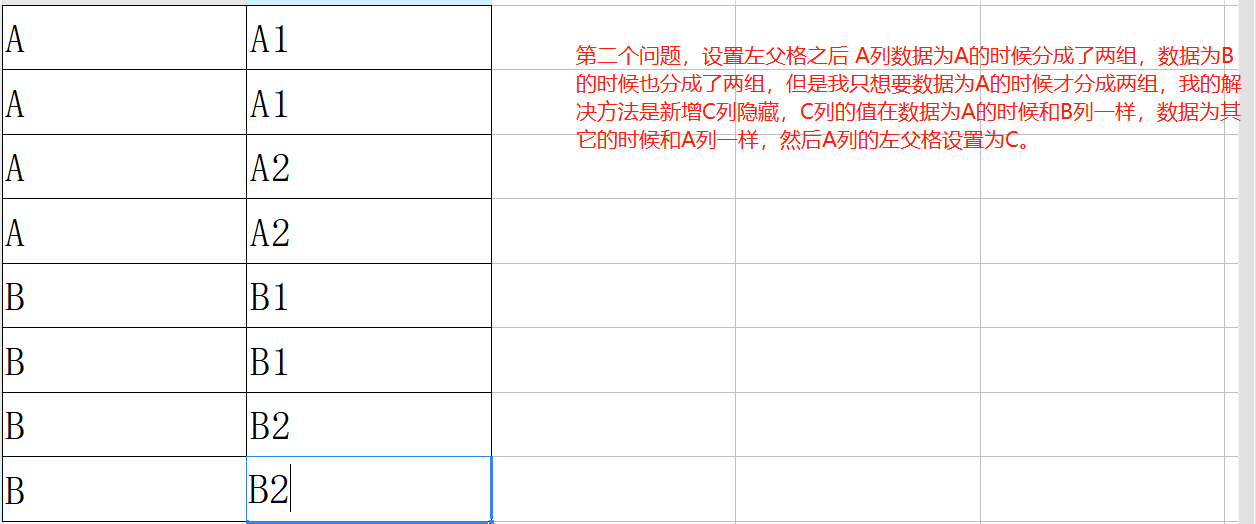 1571276836997662.png image.png