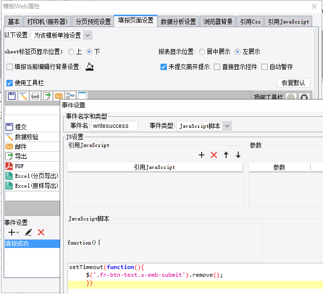 1571386511246893.png image.png
