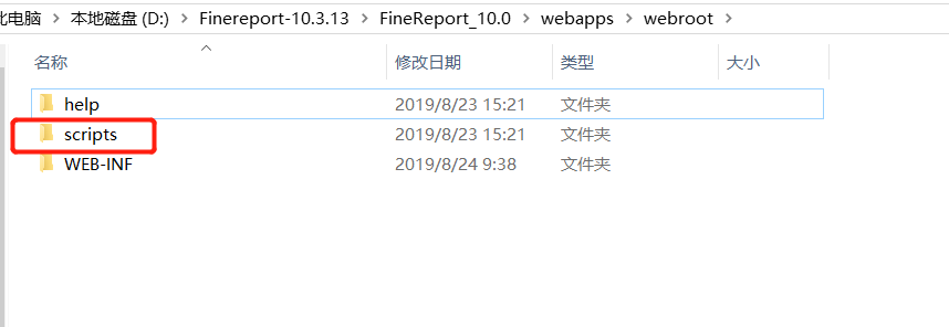 1571621902482110.png image.png