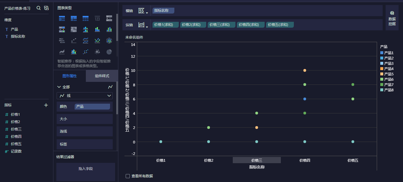 QQͼ20191025111710.png