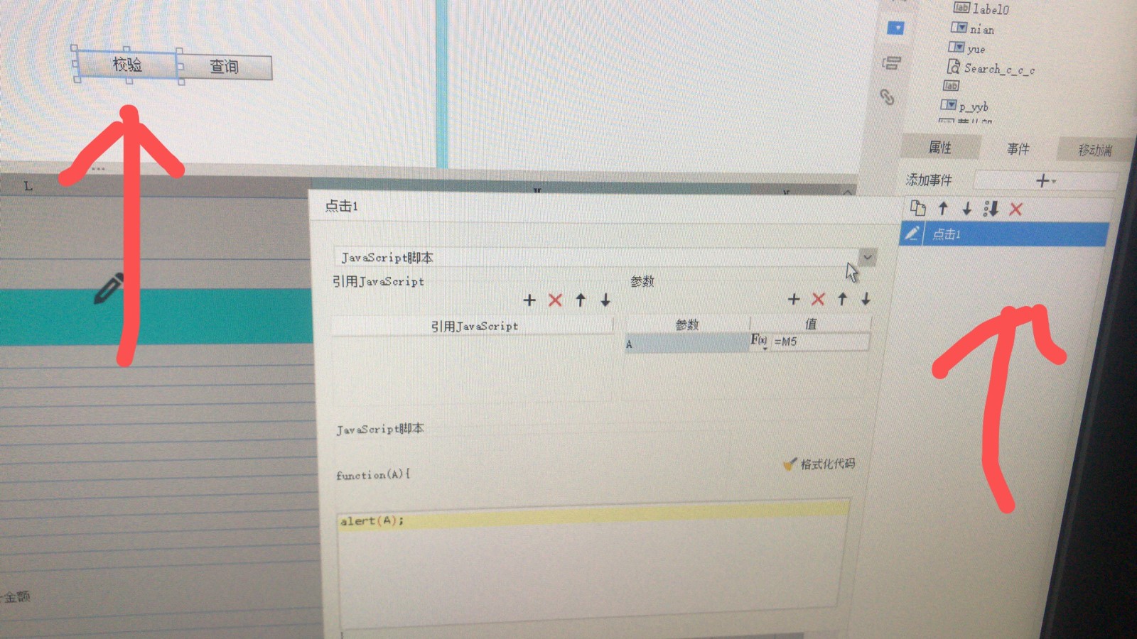 ΢ͼƬ_20191028162218.jpg