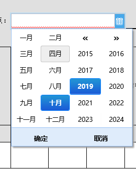 222222222222222222222.png