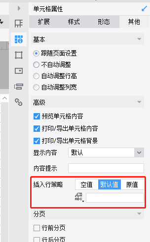 ͼƬ.png