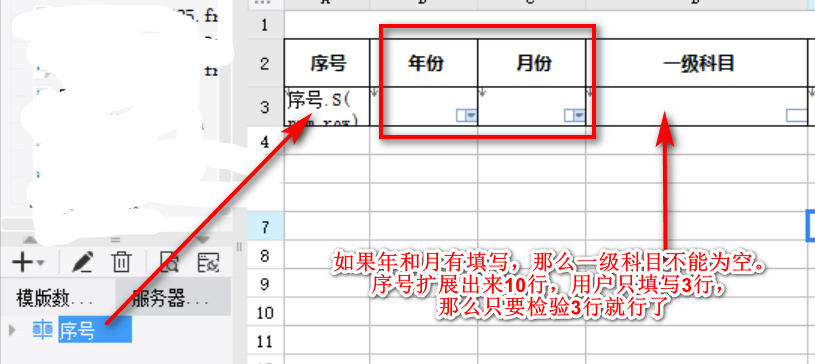 20191107102930.jpg