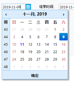 1573445166920234.png image.png