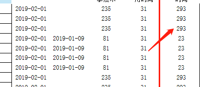 OWFJU5BUAM}C_}[@}B$7X32.png