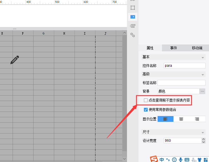 1574329674556079.png image.png