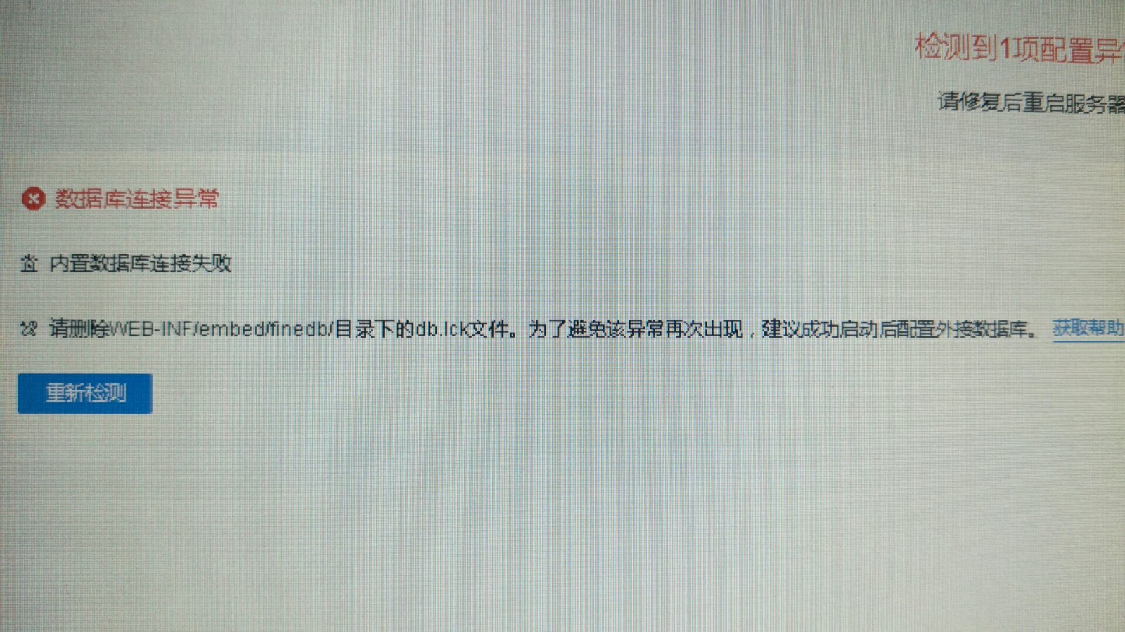΢ͼƬ_20191122090339.jpg