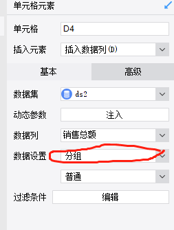 1574908393376166.png 微信截图_20191128103257.png