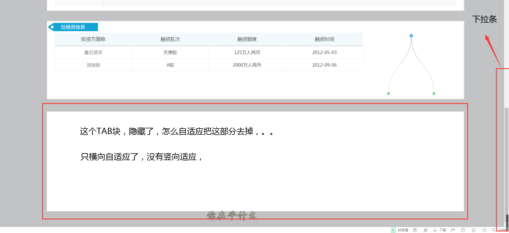 _3X~{KD7F]I(DB_]LU[$R5H.png