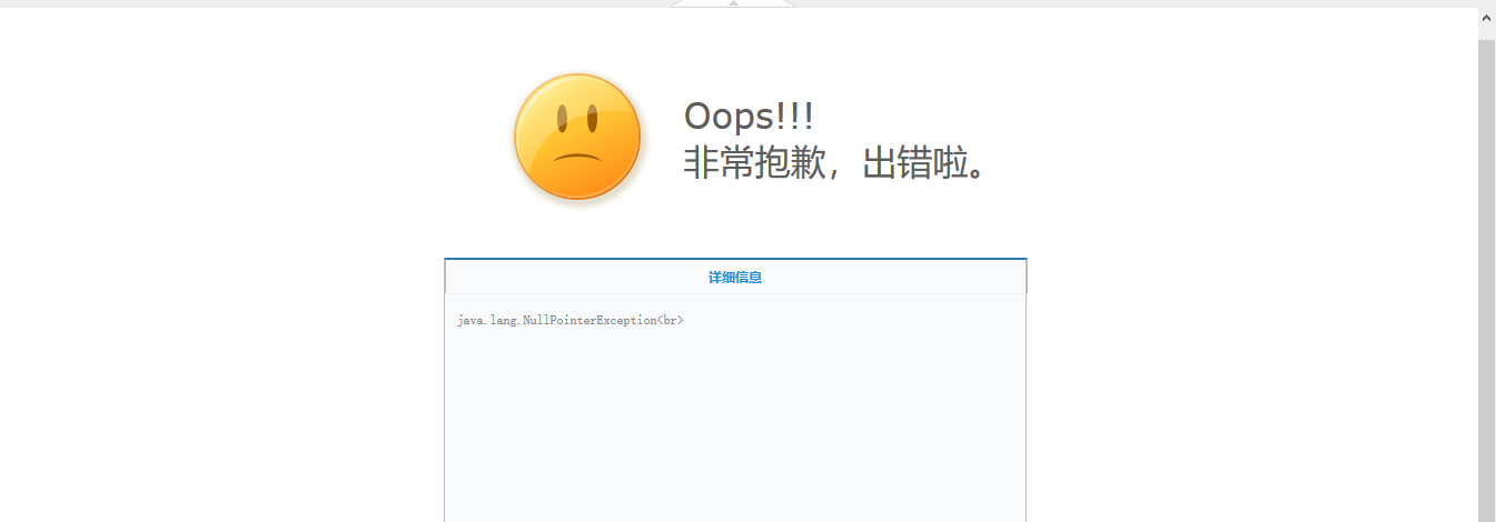 1575602123170765.png 图片.png