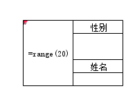 TIMͼ20191216193647.png