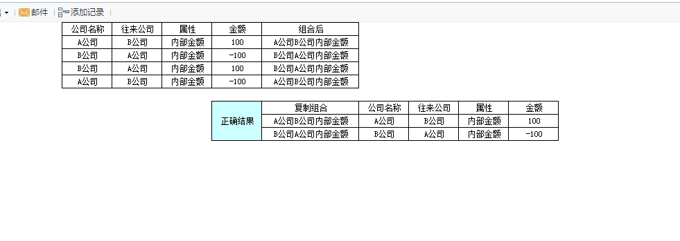 1577344088518362.png image.png