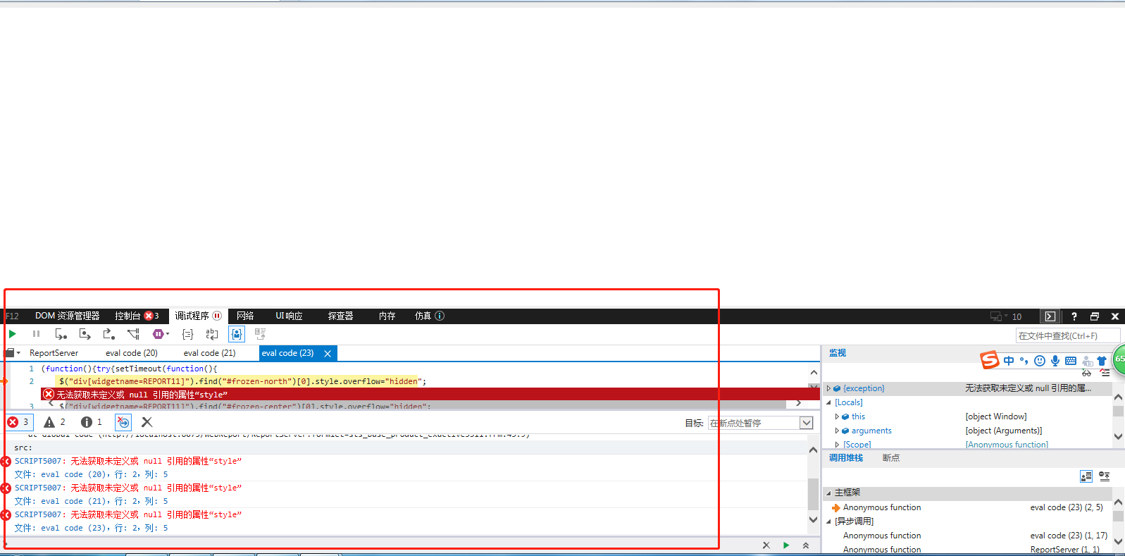 )DUEM]OCFLVEJBK~~F~@BDD.png