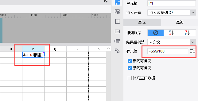 1582361286395340.png image.png