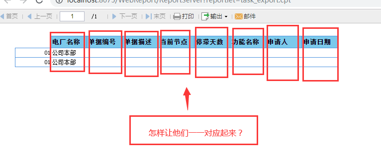 TUMK0_TU8{ZPB(HFI2_D874.png