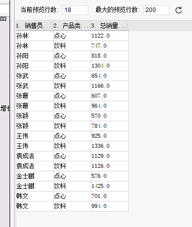1582690850703527.png image.png