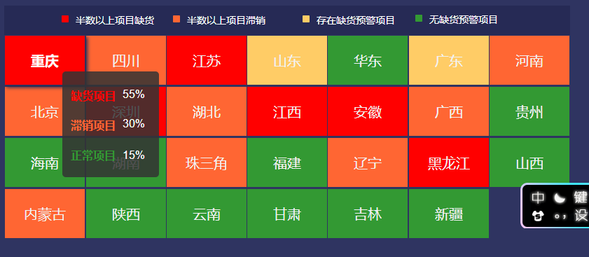 fe32bc277302092c68b3916a62c41b4.png