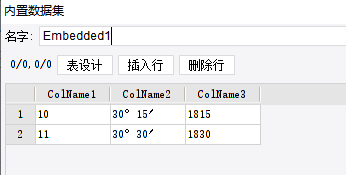 1583893537599339.png image.png