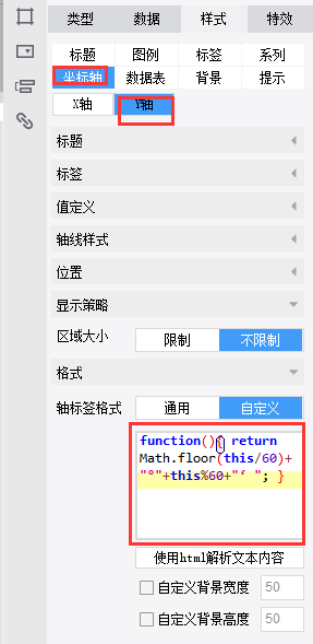 1583893899638607.png image.png