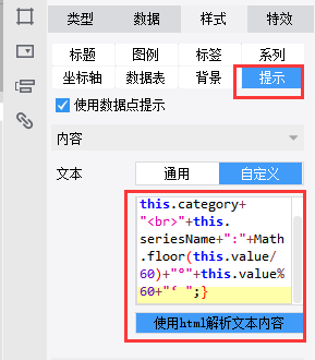 1583893927532305.png image.png