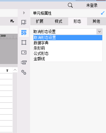 1584267690869588.png image.png