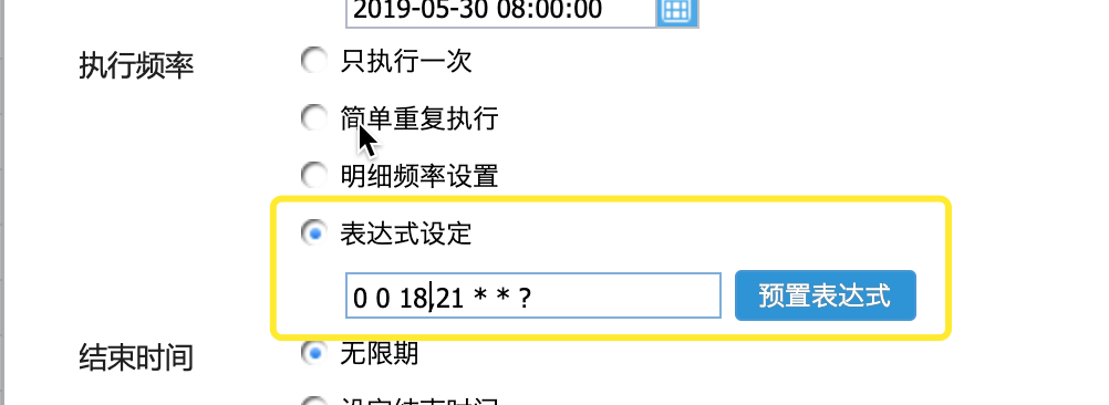 1584411278695845.png image.png