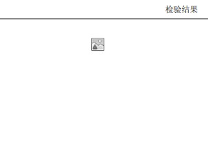 ΢Žͼ_20200410114639.png