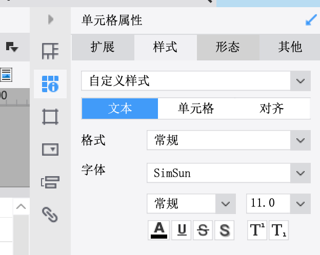 1586930425560096.png image.png