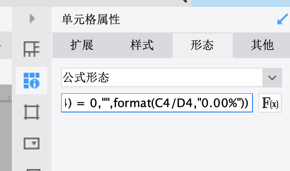 1586930457587550.png image.png