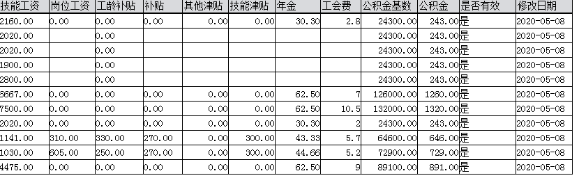 1.gif