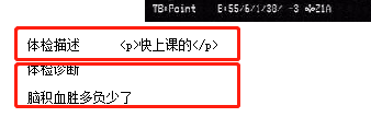 ΢Žͼ_20200513110635.png