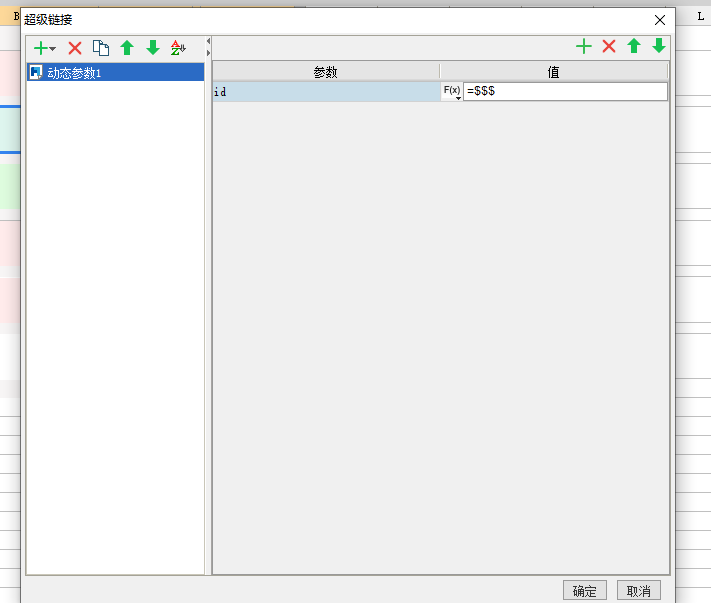 IS`~77E(LUN[T{Y)`YBOXQ5.png