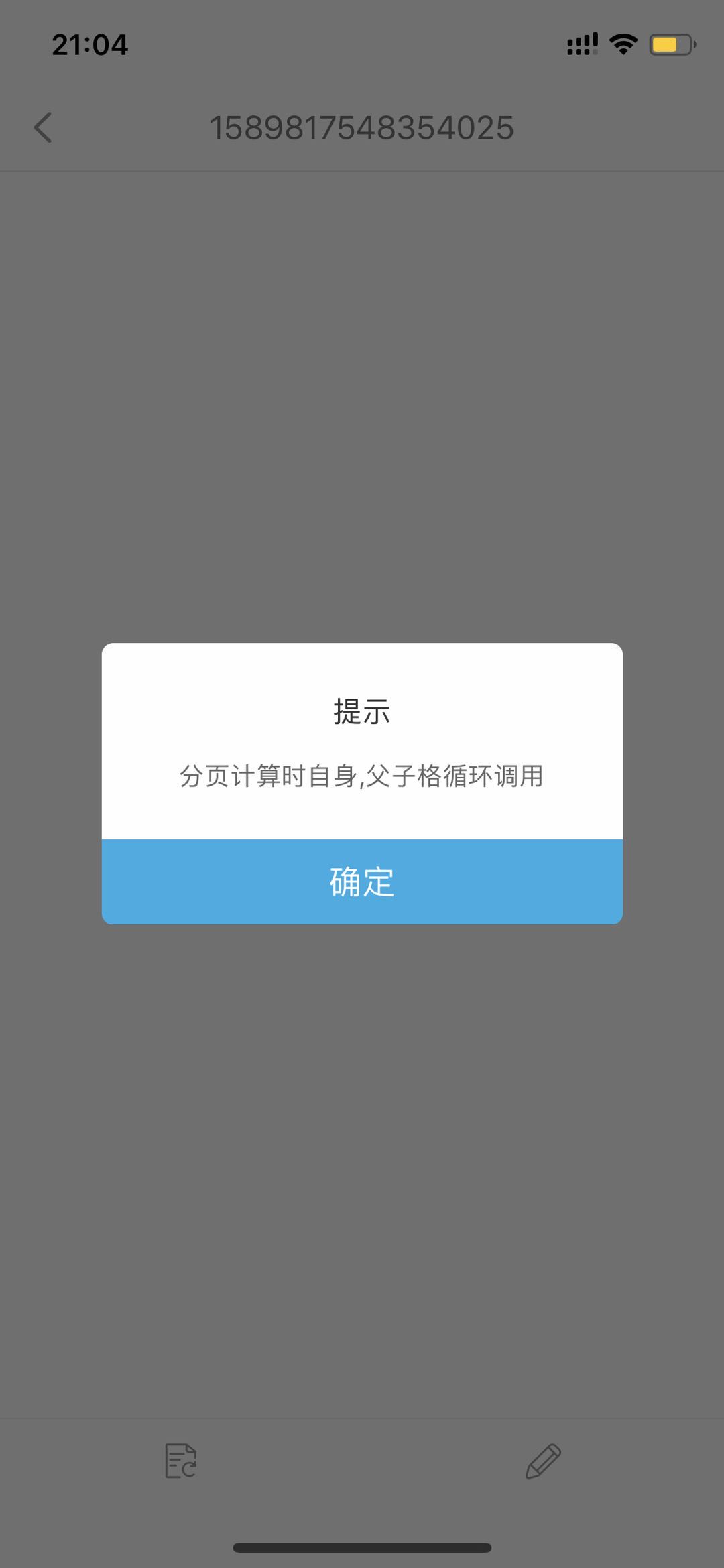 ΢ͼƬ_20200531210619.jpg