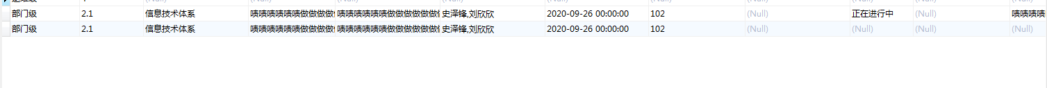 1592208748822517.png 全选.png