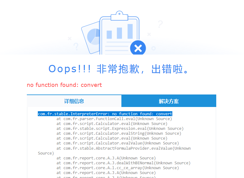bug.png
