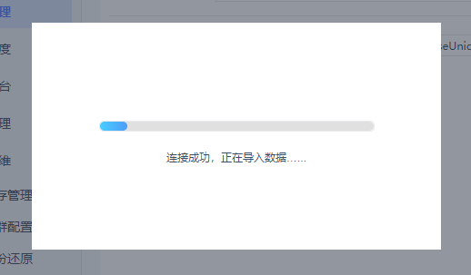 ΢Žͼ_20200616100519.png