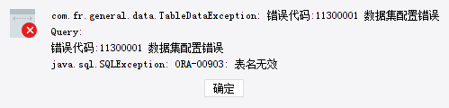 1592447593629623.png 全选.png