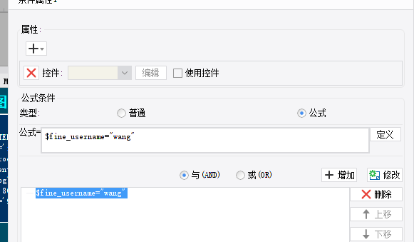 1592960814814622.png image.png