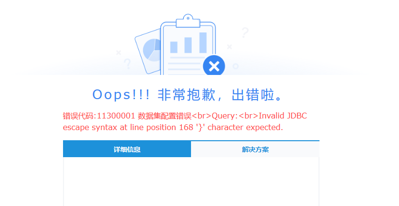 QQͼ20200629161904.png