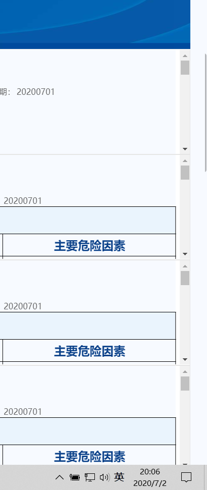 1593691606(1).png
