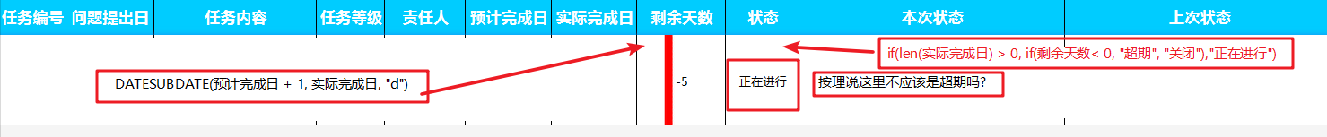 ȫѡ.png