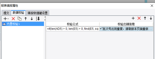 1594286683694214.png image.png