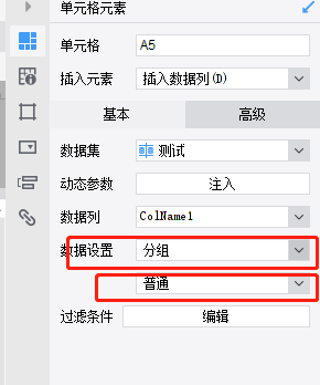 12.png