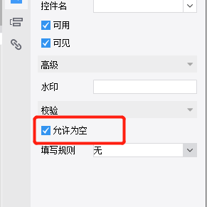 1594890288480758.png