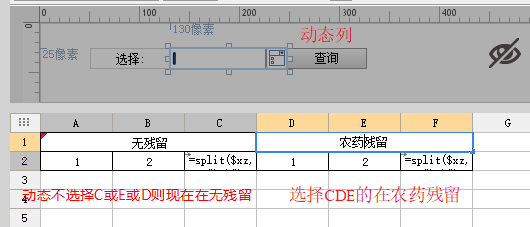 Snipaste_2020-07-17_09-42-22.png