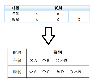 ѡťؼӦ.png