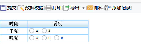ʱѡ.PNG